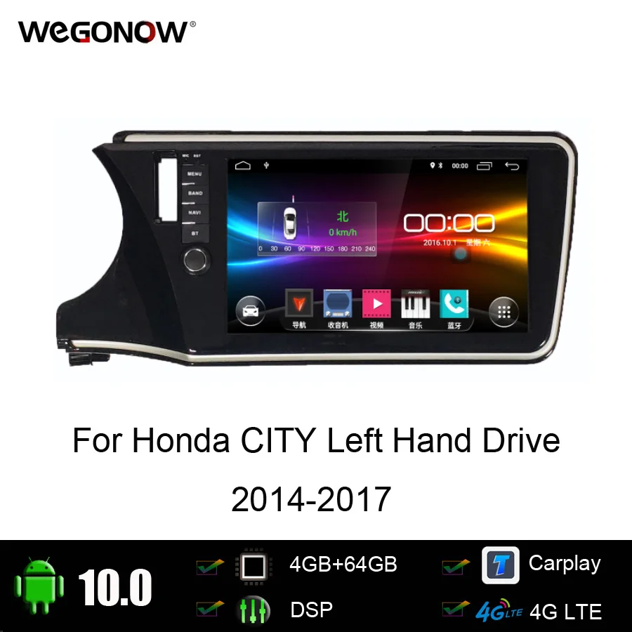 Автомобильный DVD плеер DSP IPS 10 1 дюйма Android 0 8 ядер 4 ГБ 64 GPS навигация Carplay Wi Fi BT Радио