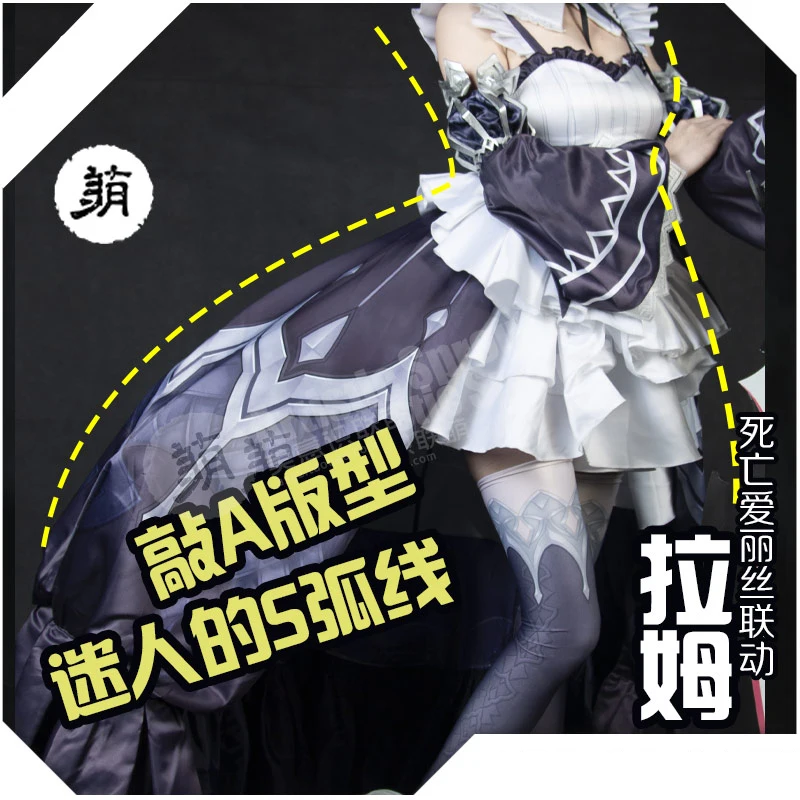 Аниме! Костюм для косплея SINoALICE с надписью Re:Life in a другой мир |