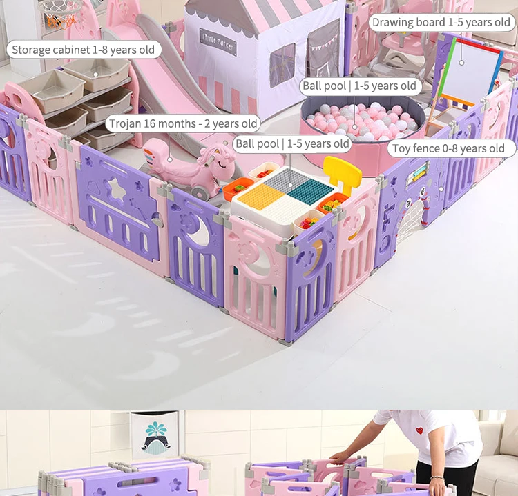 Для детей 1-4 лет, Детская игровая ограда, крытая детская пластиковая безопасная домашняя площадка для ползания малышей, детское комнатное ограждение, игровая площадка