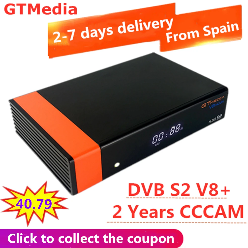 GTMedia V8 Nova Full HD S2 спутниковый ресивер 2 года Европа Cccam линии же Freesat V9 Супер Обновление от Freesat V8 супер