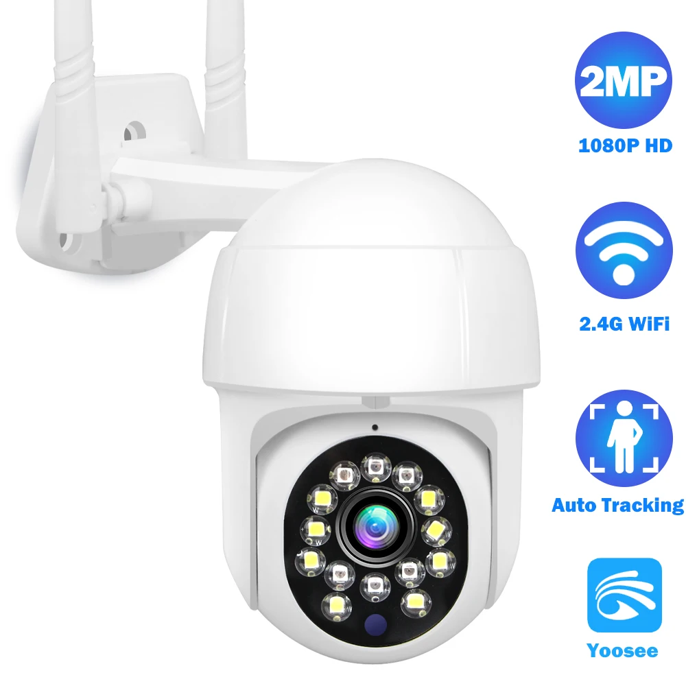 Yoosee IP камера WiFi 1080P HD мини видеонаблюдения наружная купольная безопасности для