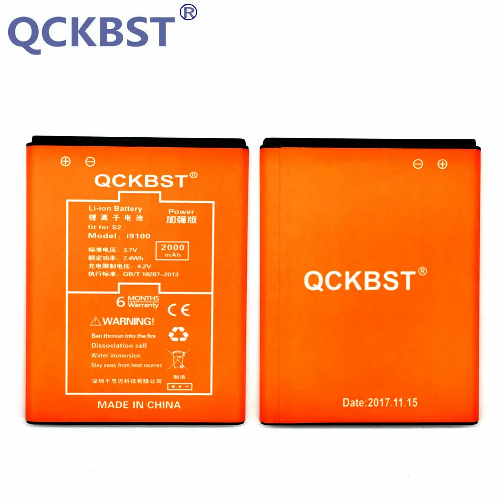 QCKBST батарея для Samsung Galaxy S2 I9100 EB F1A2GBU B9062 I9103 I9188 I9108 i9101 R Z i777 R920 батареи 2000 мАч|battery for
