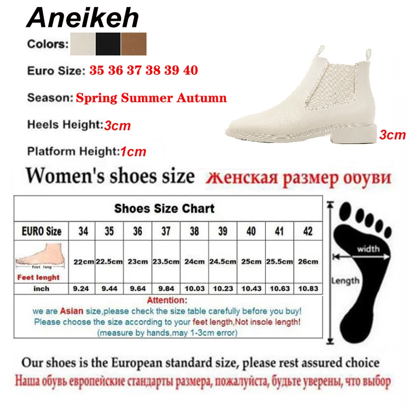 

Aneikeh Spring PU Elastic Band Square Heel Women's Boots Fashion Soft Leather Platform Sweet Slip-On Shoes 2021 New Party ANKLE