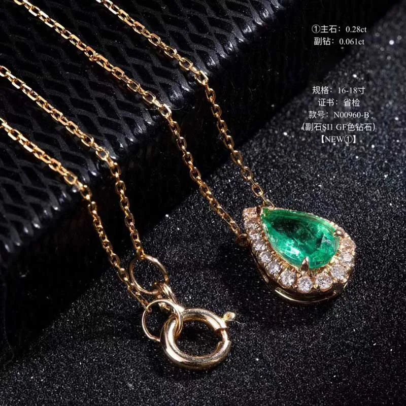 Женское ожерелье из серебра 18 К с натуральным изумрудом