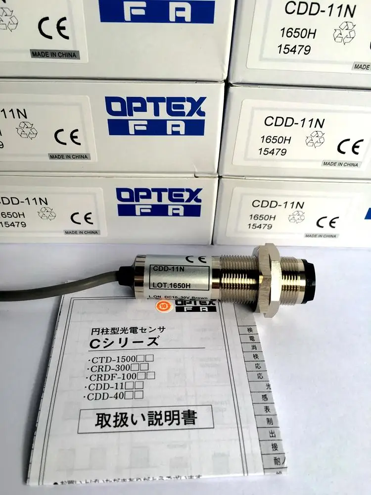

New original photosensor CDD-11N CDD-11N-3 CDD-40P CTD-1500N