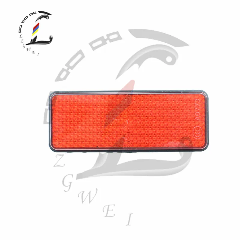 Светоотражающие полосы для мотоцикла 2 шт. универсальные красные прямоугольные