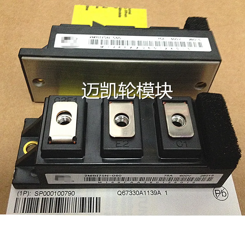 Бесплатная доставка, новый и оригинальный модуль 2MBI75F-120 2MBI75L-060 2MBI75L-120 2MBI75N-060 2MBI75N-120