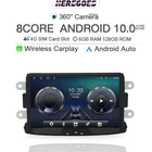 Автомагнитола 2DIN DSP Android 10,0 для Renault Dacia LOGAN Sandero Duster игрушка для Lada Xray Captur Dokker символ Carplay DVD-плеер