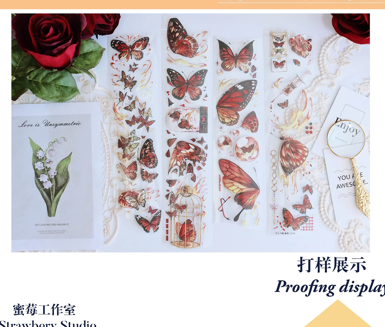

1 Loop Size Bath Fire Flying Red Butterfly Pet Decorative Masking Tape 100cm
