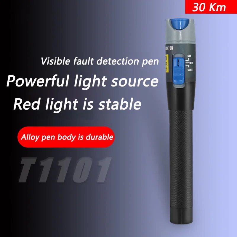 

Ручка T1101 с крассветильник оптическим волокном, светильник для обнаружения дефектов, 30 МВт, крассветильник вая ручка, серия 5-30 км