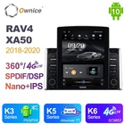 Для Toyota RAV4 XA50 2018 - 2019 2020 DSP Android 10,0 автомобильный DVD-плеер головное устройство 360 панорама 4G LTE GPS Wifi Bluetooth RDS радио