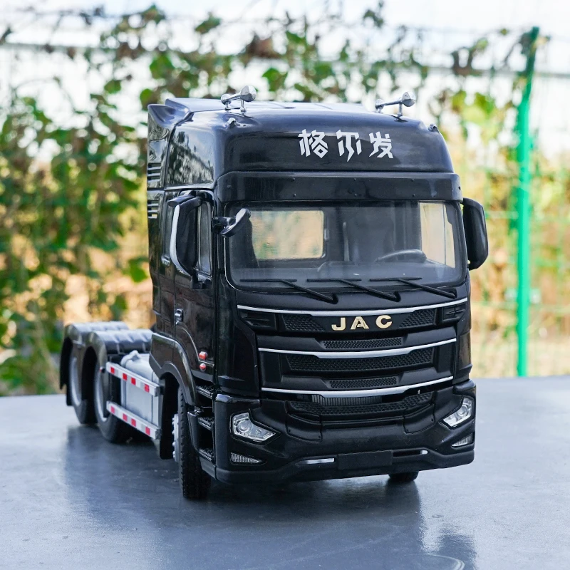 

Original Collectible Alloy Model Gift 1:24 Ratio JAC GALLOP A5W A5 Truck Tractor Trailer Vehicles DieCast Toy Model for gift
