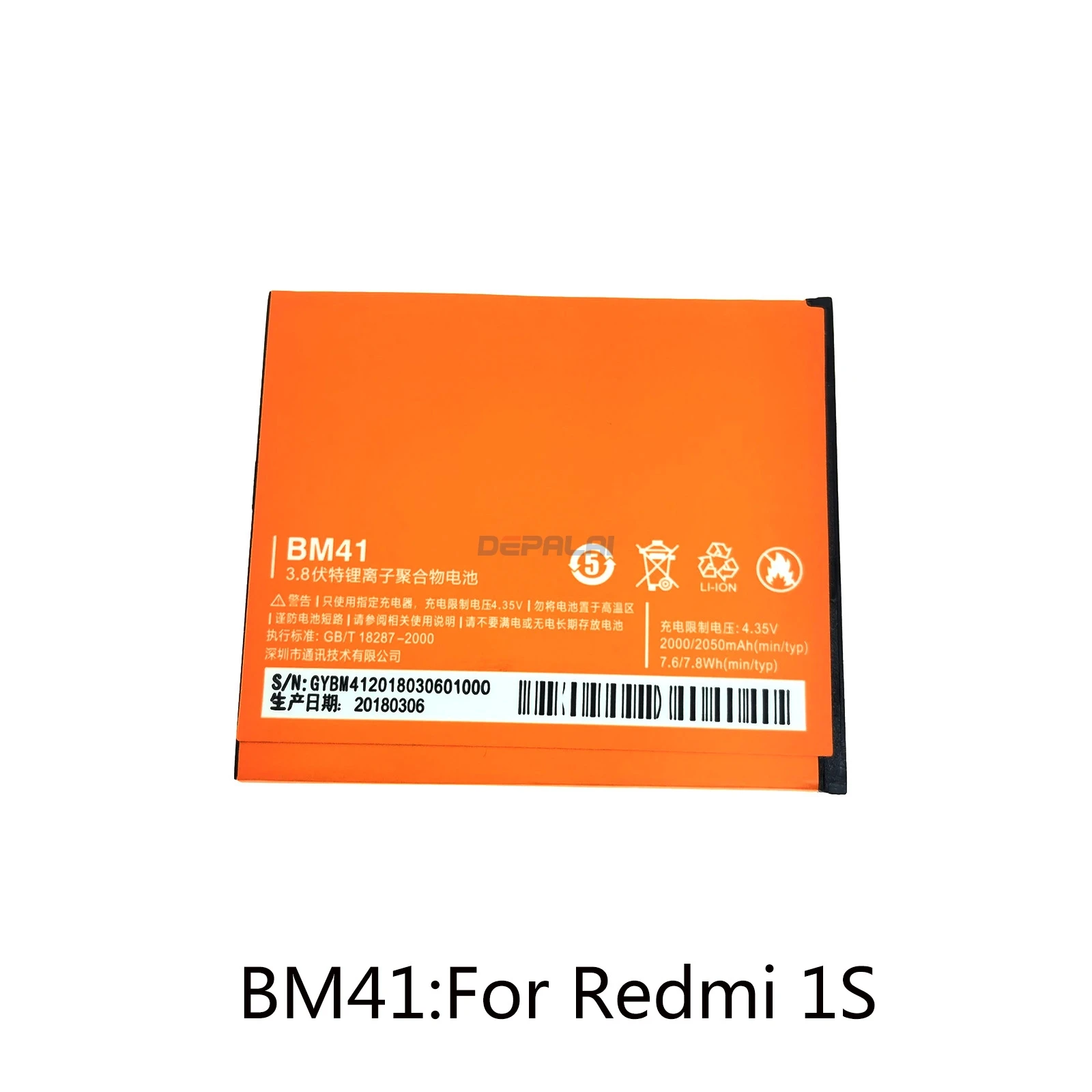 Аккумулятор BM45 BM40 BM41 BM42 BM44 для Xiaomi Mi Redmi Note 2/ Mi2S 2 2A 1S Note1 2|Аккумуляторы мобильных