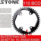 Звезда круглая с камнем 110 BCD для Shimano, гравий GRX FC RX810 RX600 34 36 38 40 42 46 58T 60T зуб, звездочка шоссейного велосипеда 110bcd
