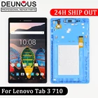 Новый 7 ЖК-дисплей с сенсорным экраном дигитайзер для Lenovo Tab 3 710 Essential tab3 710 TB3-710L TB3-710I TB3-710F TAB3-710F