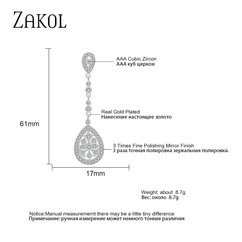 ZAKOL Винтажные серьги подвески из розового золота в форме капли воды с микро