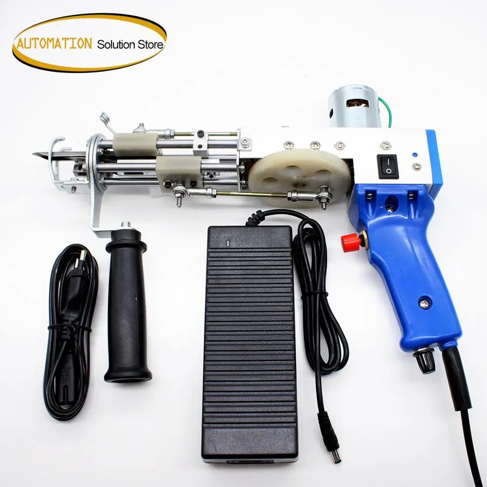 

Cut Pile Electric Carpet Weaving Gun Electric Hand Rug Tufting Machines TD01 220V/110V
