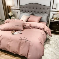 modern simple fashion style cotton embroidered solid color four piece bed sheet quilt cover bedding set