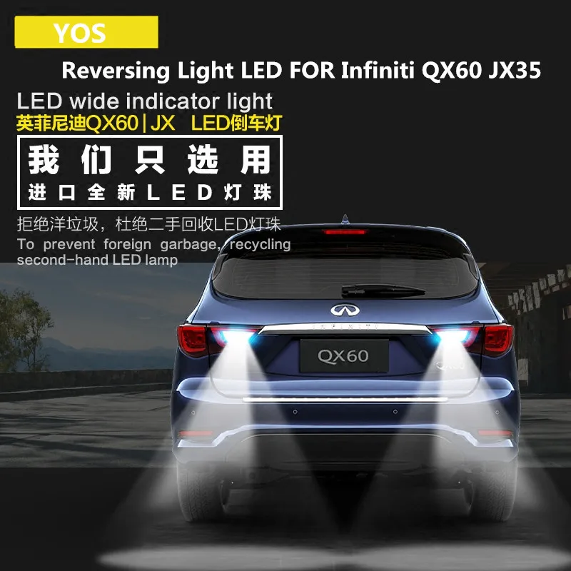 

Reversing Light LED FOR Infiniti QX60 JX35 2008-2019 Parking Assistant Light 9W T15 5300KQX60 JX35 Headlight Modification