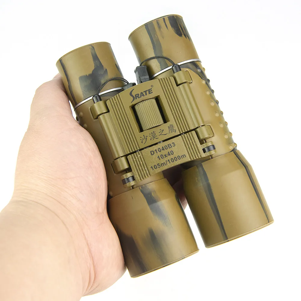 Бинокль HD с высоким увеличением профессиональный для отдыха на открытом воздухе