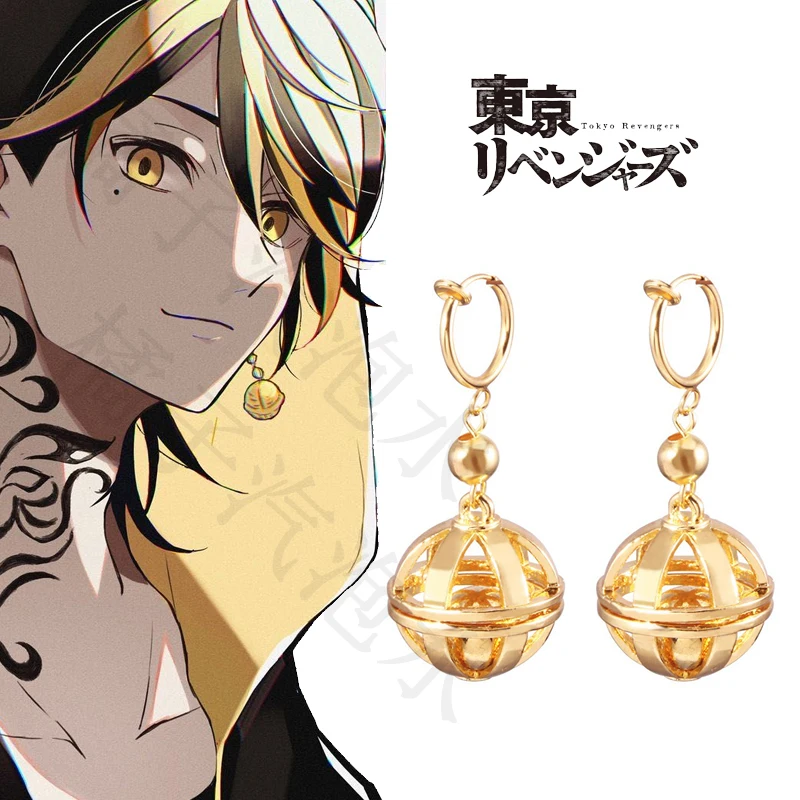 

Anime Tokyo Revengers Kazutora Hanemiya Earrings Necklace Halloween Christmas Fancy Party Props Cosplay for Carnival Comic