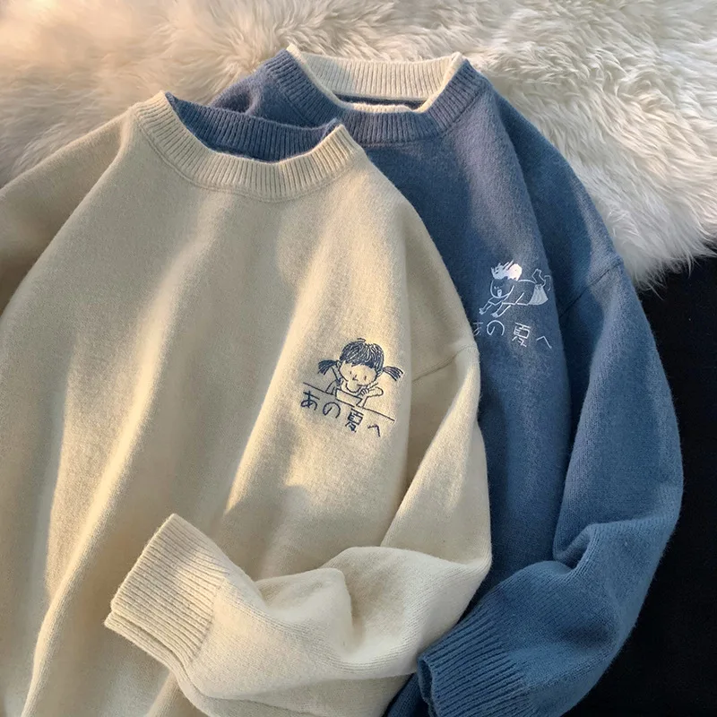 

EBAIHUI Knitted Sweater Harajuku Fake Two-piece Pullover Unisex Knit Winter Pullover Fashion Leisure Baggy O-neck Couple Jumper