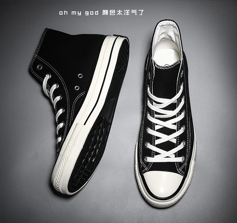 Кеды женские с вулканизированной подошвой высокие кроссовки повседневная обувь