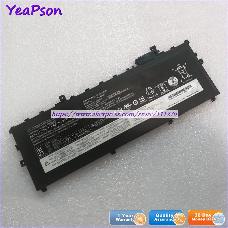 Аккумулятор для ноутбука Lenovo ThinkPad X1 Carbon 11 52 4950 2017 мАч | Компьютеры и офис