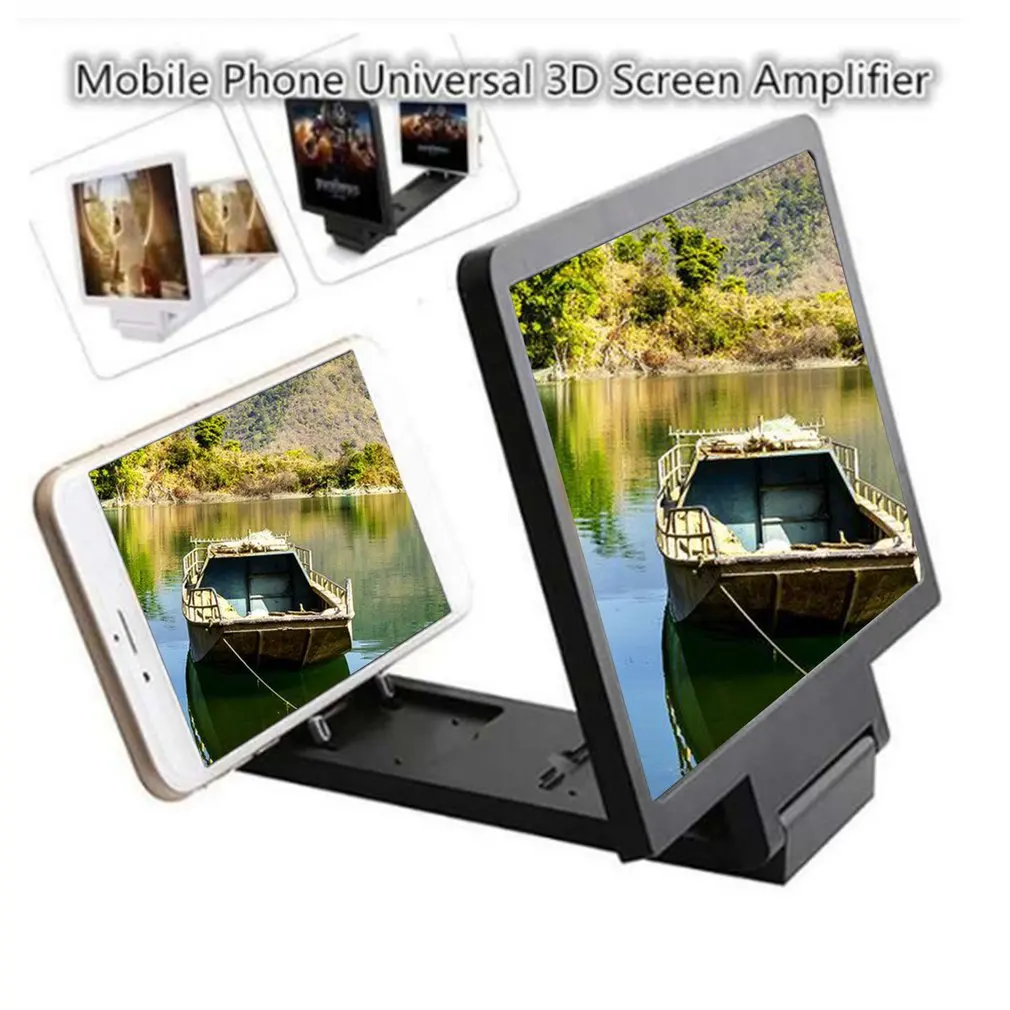 

Anti-radiation 3D mobile phone screen magnifier Anti vision fatigue anti UV anti vision drop anti radiation
