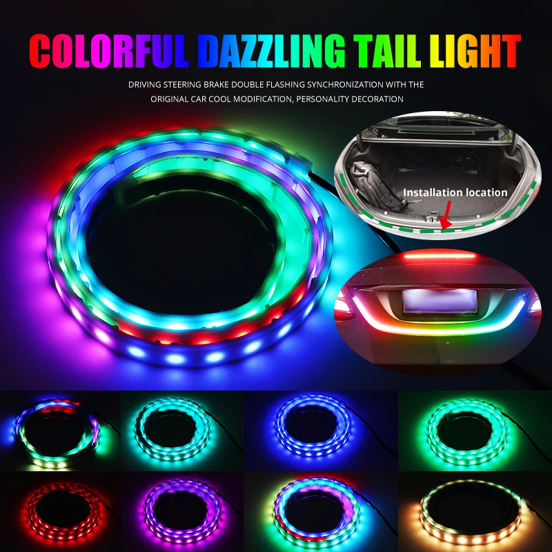 Цветной светодиодный фонарь для багажника автомобиля 120 см задний стоп-сигнал