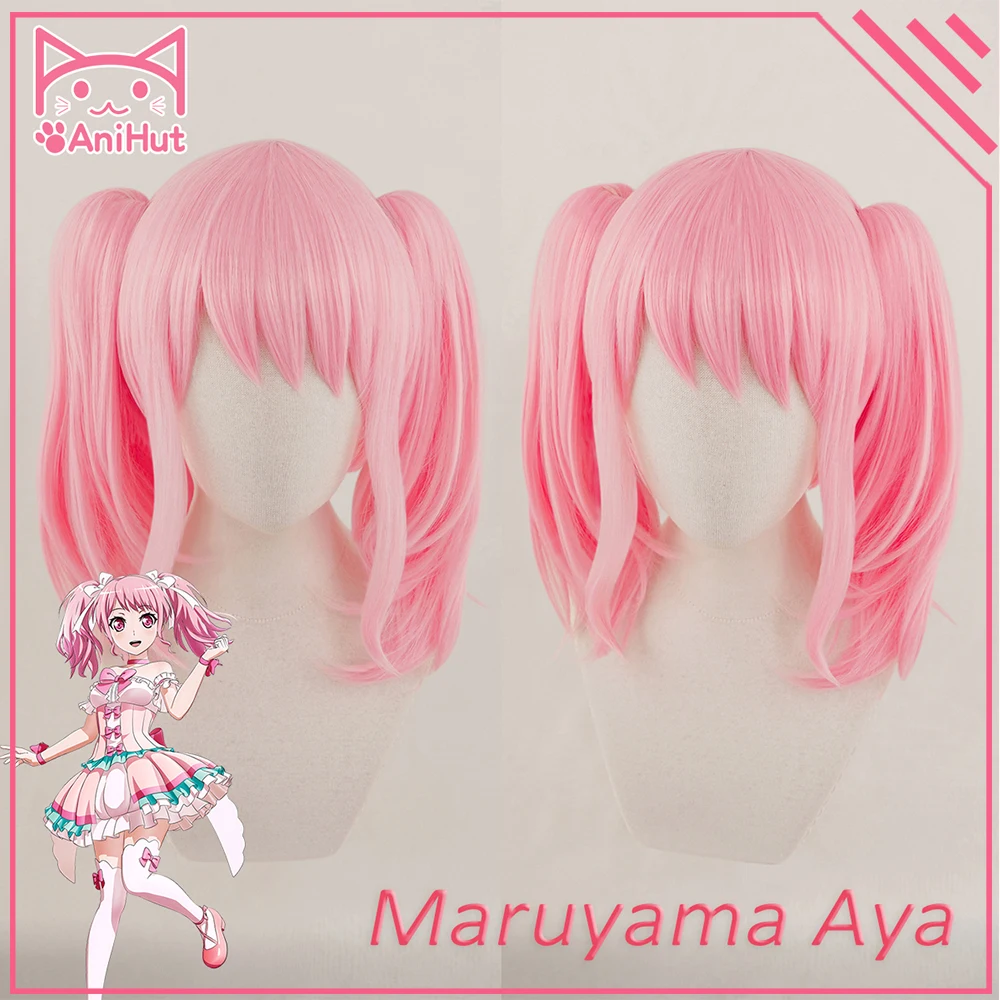 AniHut Maruyama Aya парик игра взрыва мечта! Парик для косплея, синтетические розовые женские волосы, аниме, потрясающая мечта, косплей, МАРУЯМА, Айя, костюм
