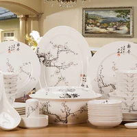 jingdezhen ceramic tableware set chinese style bone china bowl plate spoon set 56 ink and chinese style tableware