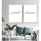 Плакаты, печатные настенные картины для спальни, домашний декор, минималистичные черно-белые милые мечты, цитаты, Картина на холсте для детской