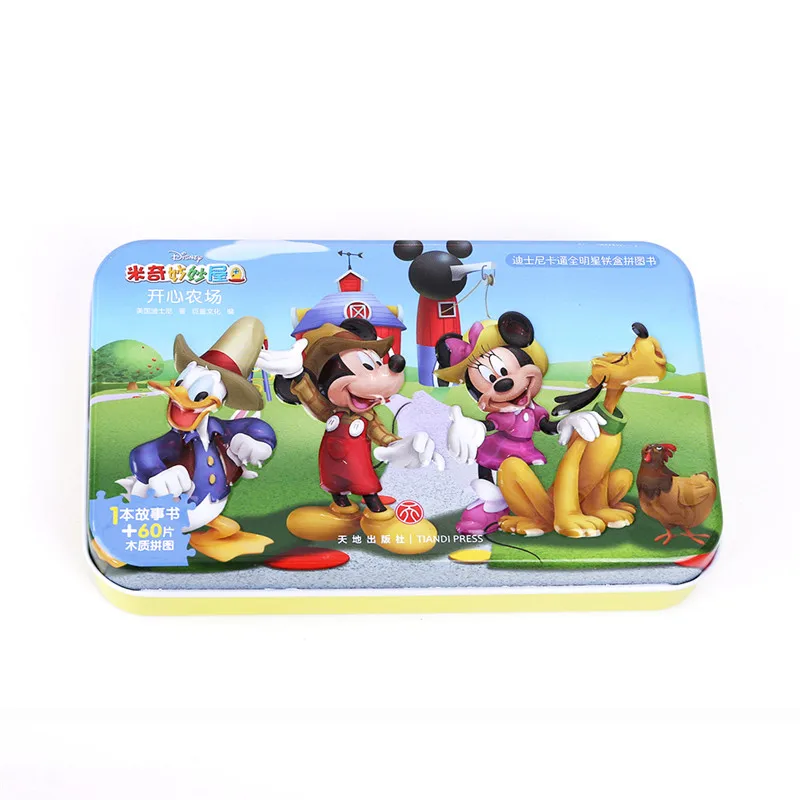 Mickey Mouse Принцесса 60/100 шт Белоснежка головоломка для детей 4-8 для детей Обучающие Развивающие Пазлы игрушки рождественские подарки - Цвет: Mickey Mouse