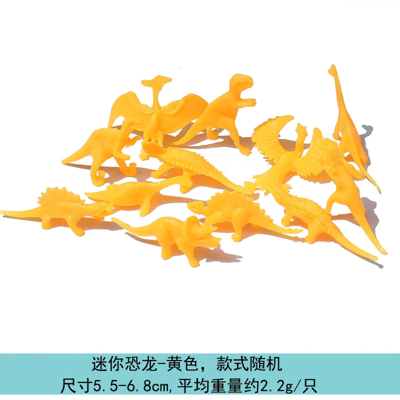 Мини-модель динозавра 10 шт. детские развивающие игрушки Имитация животных прямые