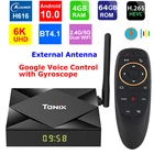 Tanix TX6S Android 10 Смарт ТВ коробка Allwinner H616 4 ядра 4G Оперативная память 64G Встроенная память 2,4G 5G двухъядерный процессор Wi-Fi Bluetooth 4K Youtube ТВ коробка