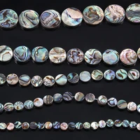 2021 new natural abalone shell beads discs lip sea shell loose flat beads for diy necklace bracelet making jewelry findings