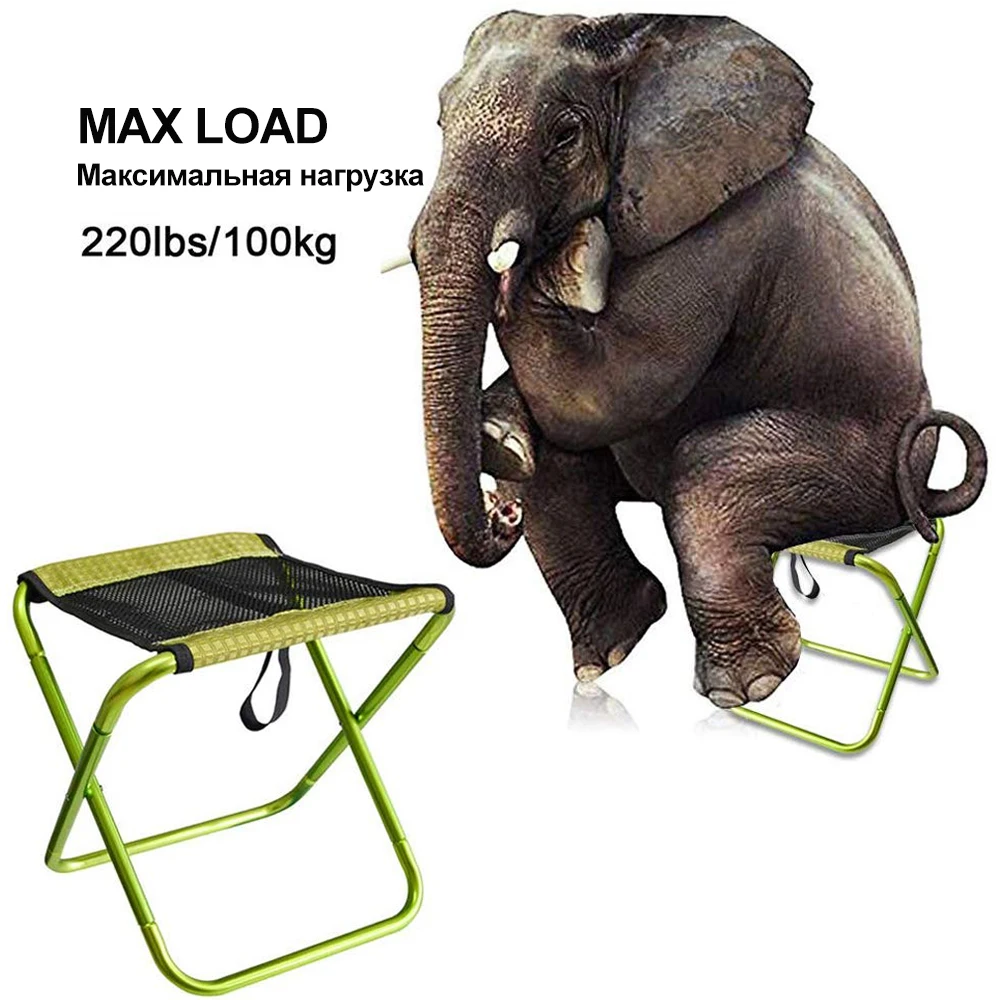 Складной стул HooRu для кемпинга портативный уличный пляжной рыбалки Легкий