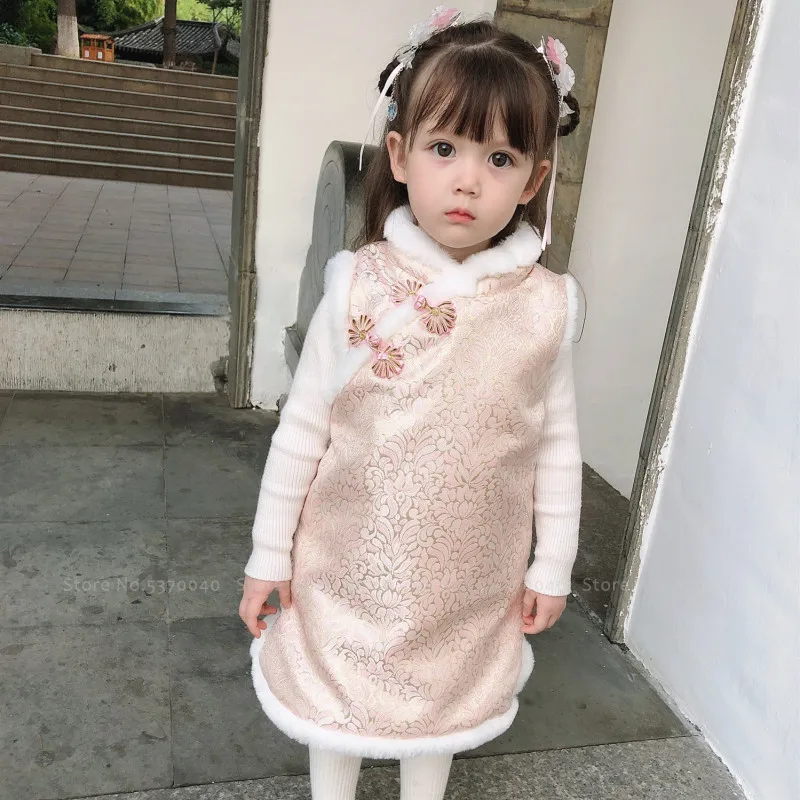 Girls Children Chinese Style Retro Qipao Dress New Year Outfits Baby Kid Hanfu Cheongsam Tang Suit Traditional Oriental Clothing |