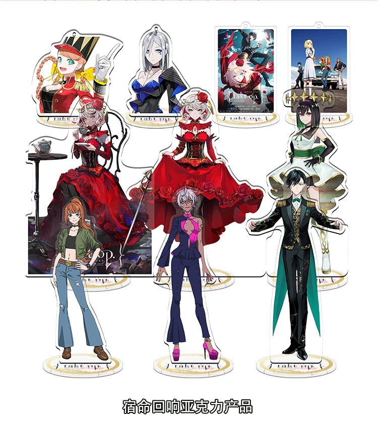 

Anime Takt Op.Destiny Figure Stand 21cm Card Delicacy Acrylic Stand Model Plate Desk Decor Standing Sign Collect Prop Gifts