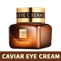 korean precious caviar eye cream dark circle remove eye essence anti aging eye gel moisturizing whitening anti puffiness