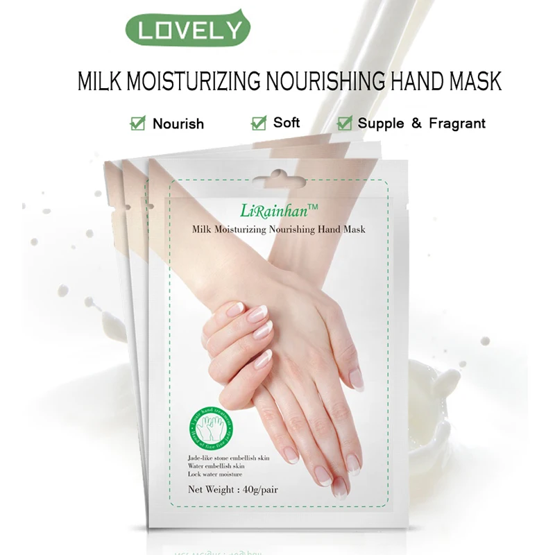 

3 пары в упаковке = 6 шт. увлажняющее молочко питательный Маски для рук Отбеливание Отшелушивающий Спа Перчатки сглаживание и смягчения ручн...
