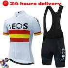 2021 командные трикотажные изделия INEOS для велоспорта, одежда для велоспорта, Быстросохнущий комбинезон, гелевый комплект одежды