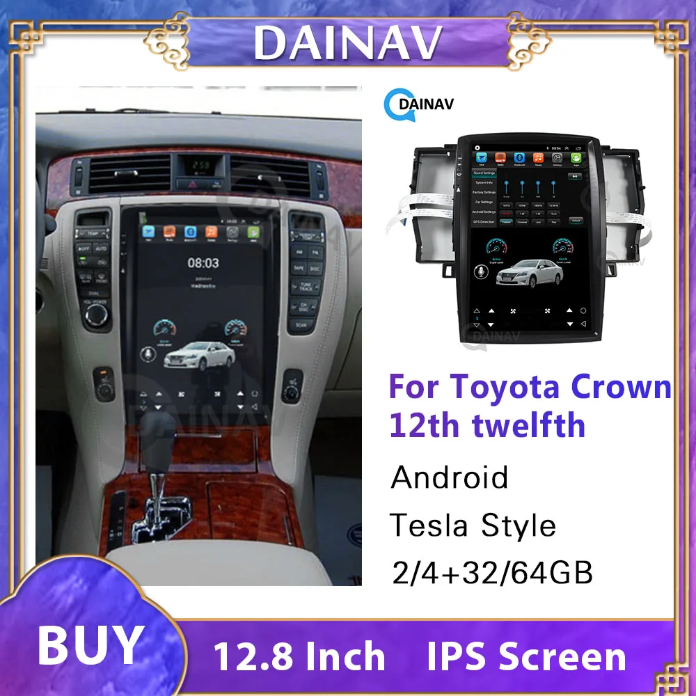 12 8 inch вертикальный Экран Android автомобильный радиоприемник GPS навигации составной