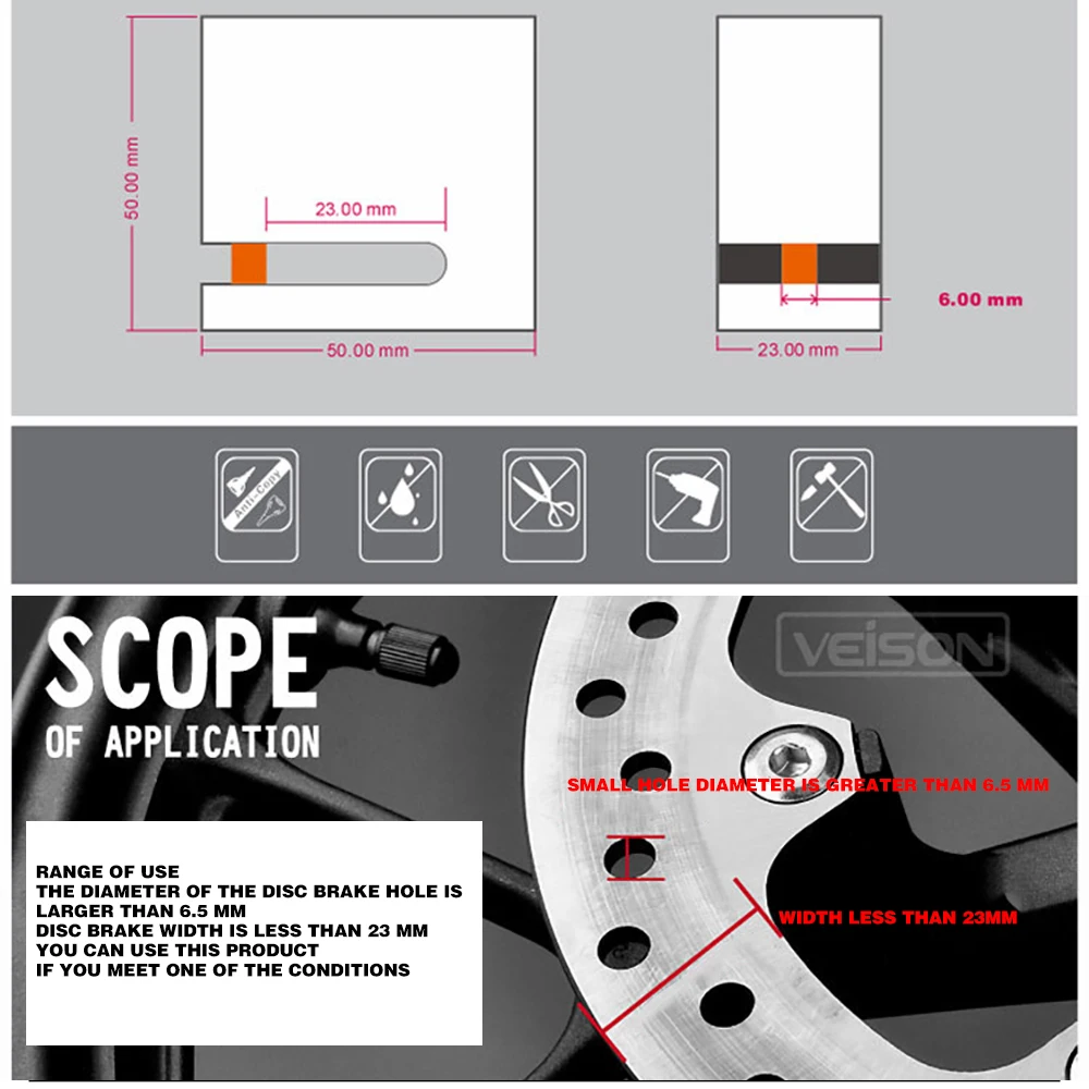 Велосипедный замок с дисковым тормозом 6 мм|Замки и затворы| |