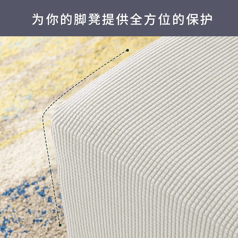 Amazon эластичный чехол для педалей утолщенный Универсальный низкий табурета