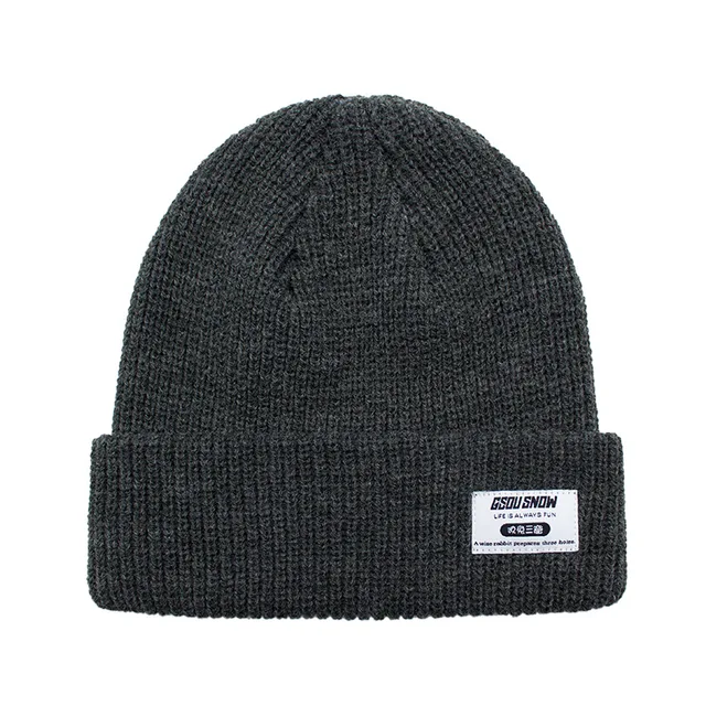 Шапка Stayer Sportswear зимняя