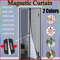 summer mosquito net anti mosquito insect fly bug curtains magnetic net mesh automatic closing door screen kitchen curtain home