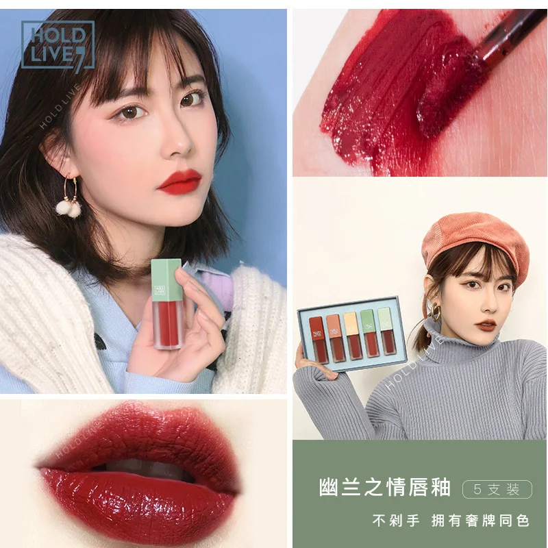 

Глазурь Набор матовый туман крем для декорирования поверхности губная помада