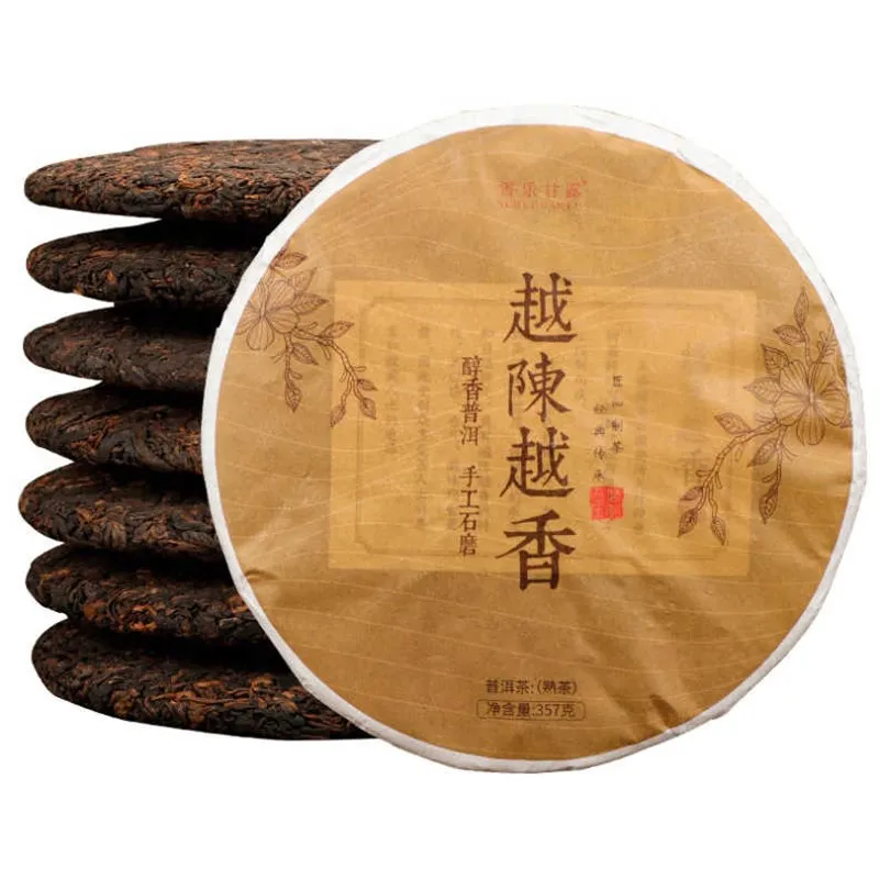 

Tea China Yunnan Oldest Ripe pu'er Tea Down Three High Clear fire Detoxification Beauty For Lost Weight Green Food 357g